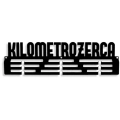 Wieszak na medale KILOMETROŻERCA [M] 36x10 CM - Metalowy ścienny wieszak na medale dla biegacza